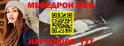 сатива Можга
