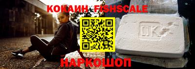 сатива Можга