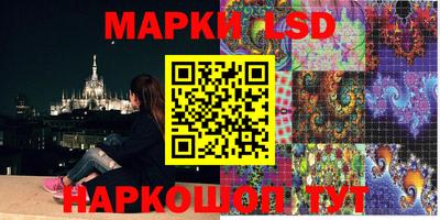 прущие крисы Можайск