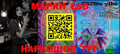 прущие крисы Можайск