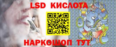 сатива Можга