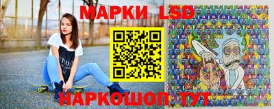 сатива Можга