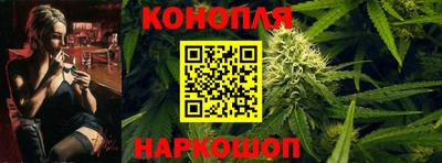 прущие крисы Можайск