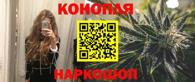 прущие крисы Можайск