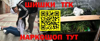 прущие крисы Можайск