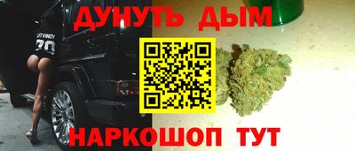 прущие крисы Можайск