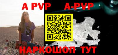 прущие крисы Можайск