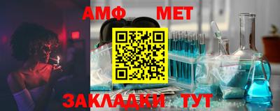 прущие крисы Можайск