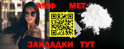 синтетический гашиш Моздок