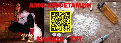 синтетический гашиш Моздок