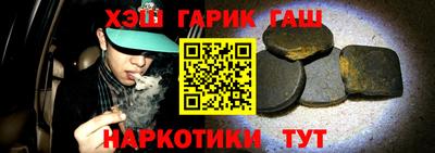 прущие крисы Можайск
