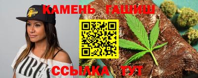 прущие крисы Можайск