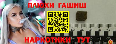 сатива Можга