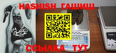прущие крисы Можайск