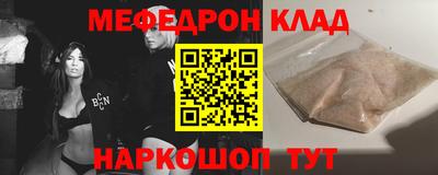 сатива Можга