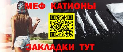 синтетический гашиш Моздок