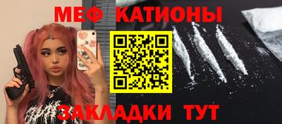 сатива Можга