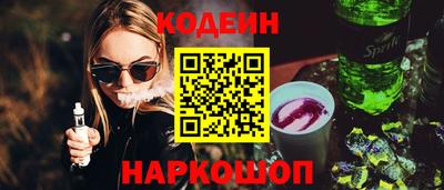 прущие крисы Можайск